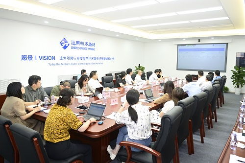 公司技術開發(fā)取得新突破，創(chuàng)新驅(qū)動再上新臺階