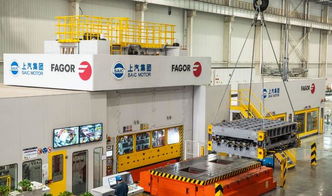 智造未來(lái) 上汽鄭州數(shù)字化工廠的技術(shù)創(chuàng)新與開(kāi)發(fā)實(shí)踐